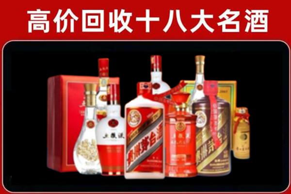 金华奢侈品回收价格